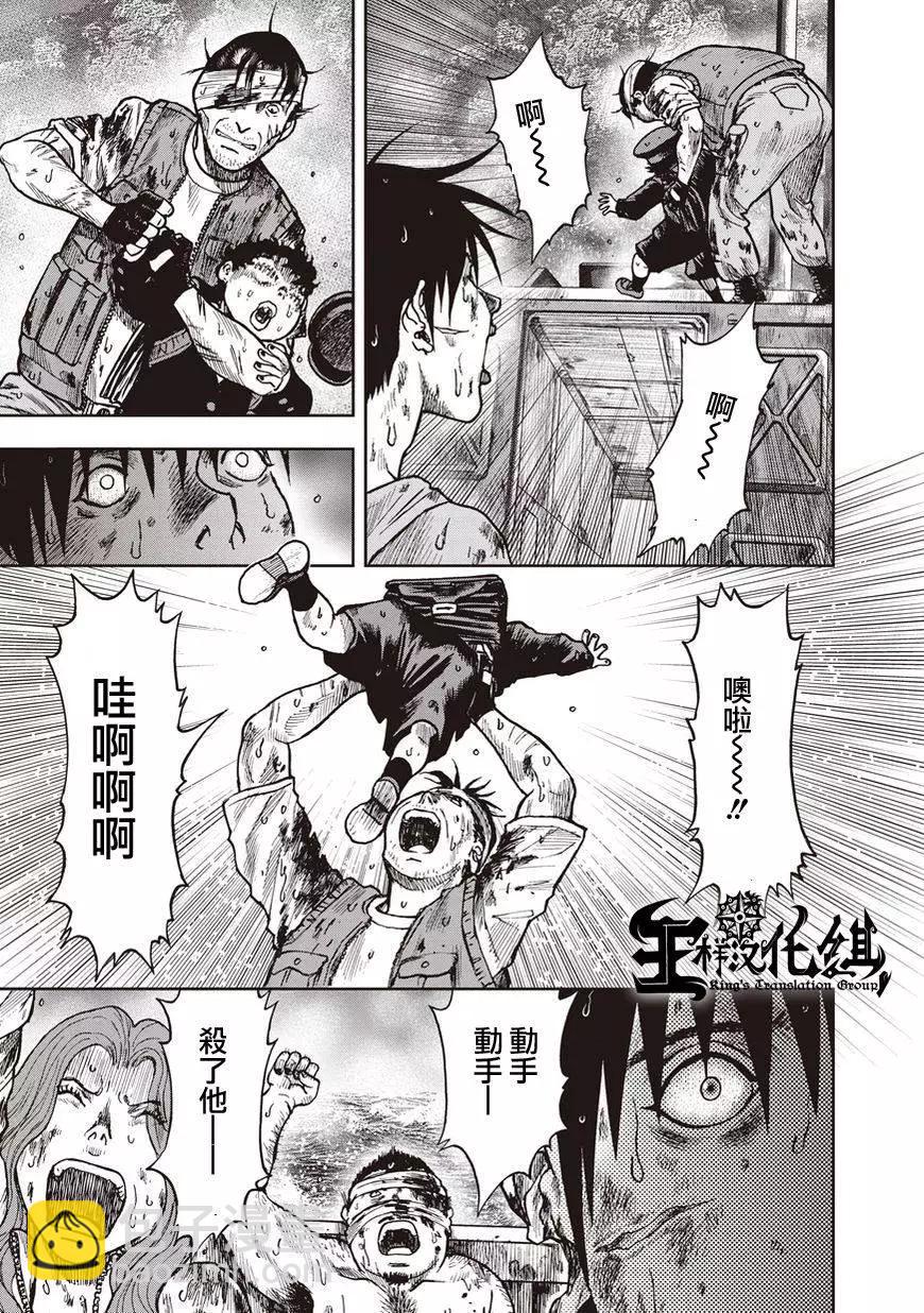 第16回24