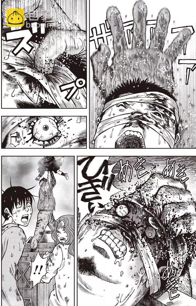 第16回27