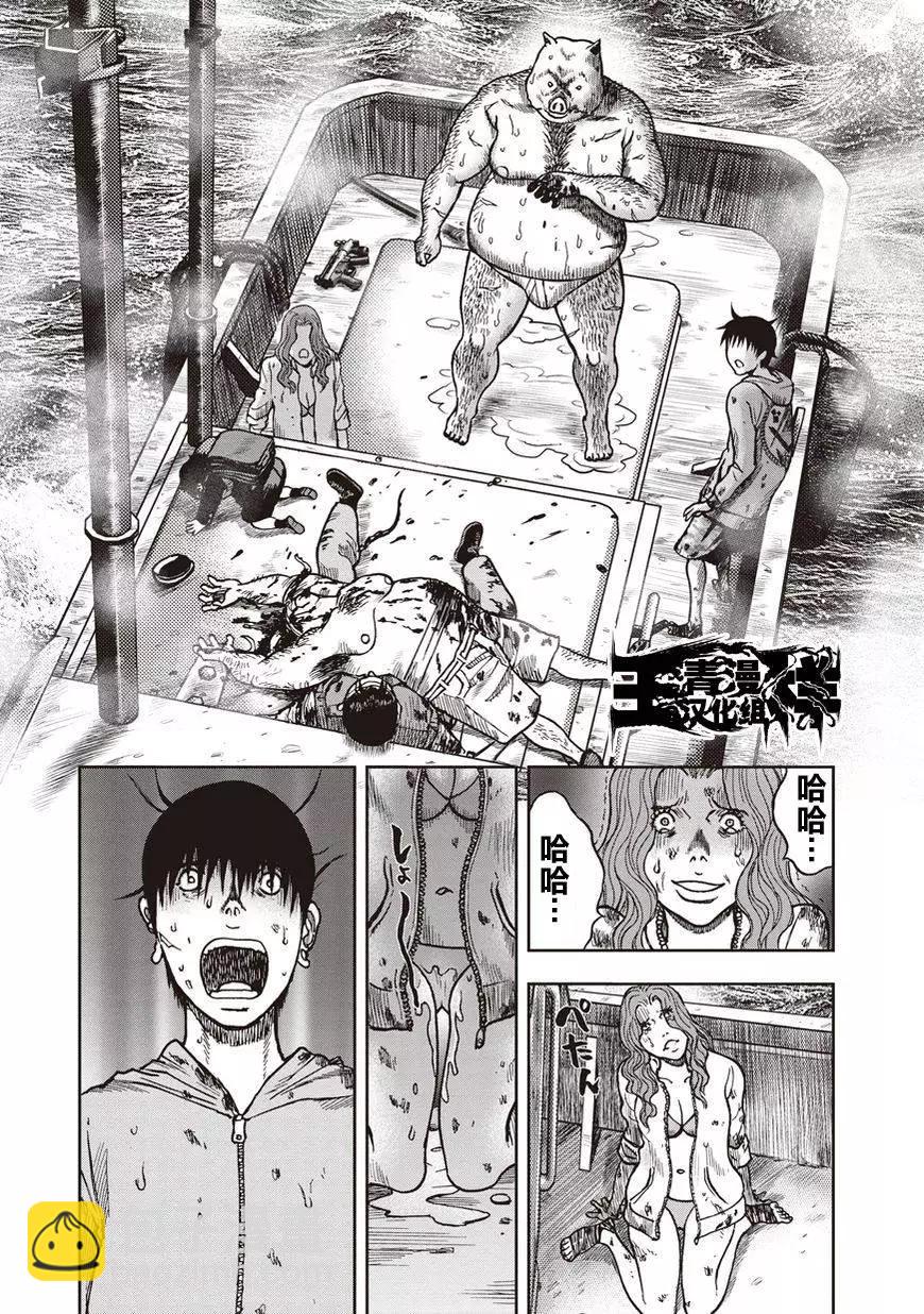 第17回10
