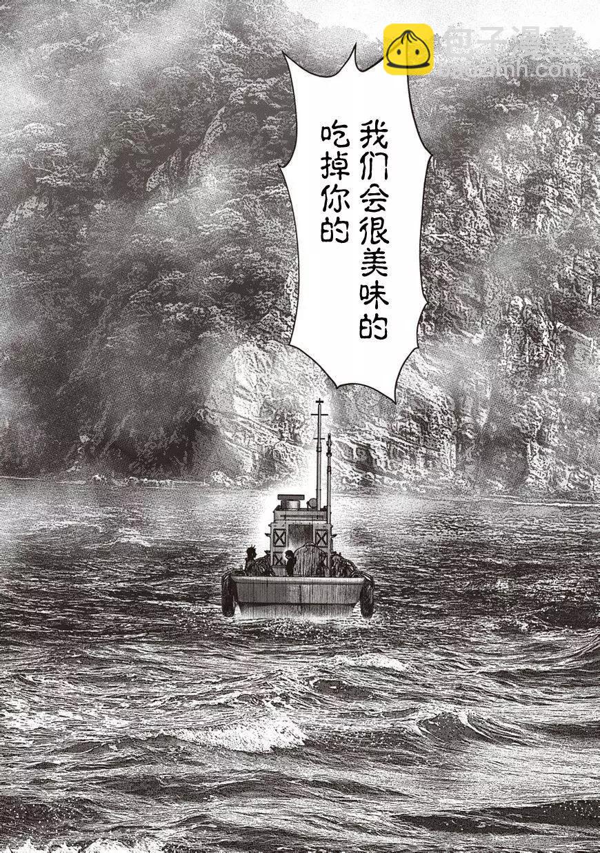 第17回15