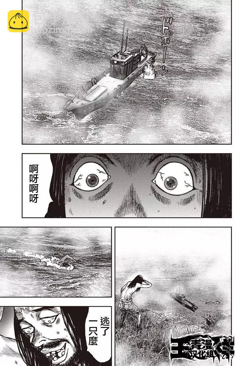 第17回18
