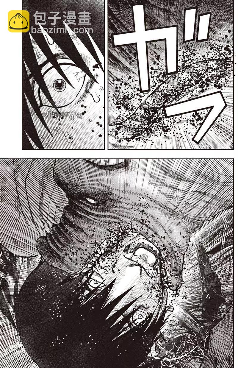 第17回26