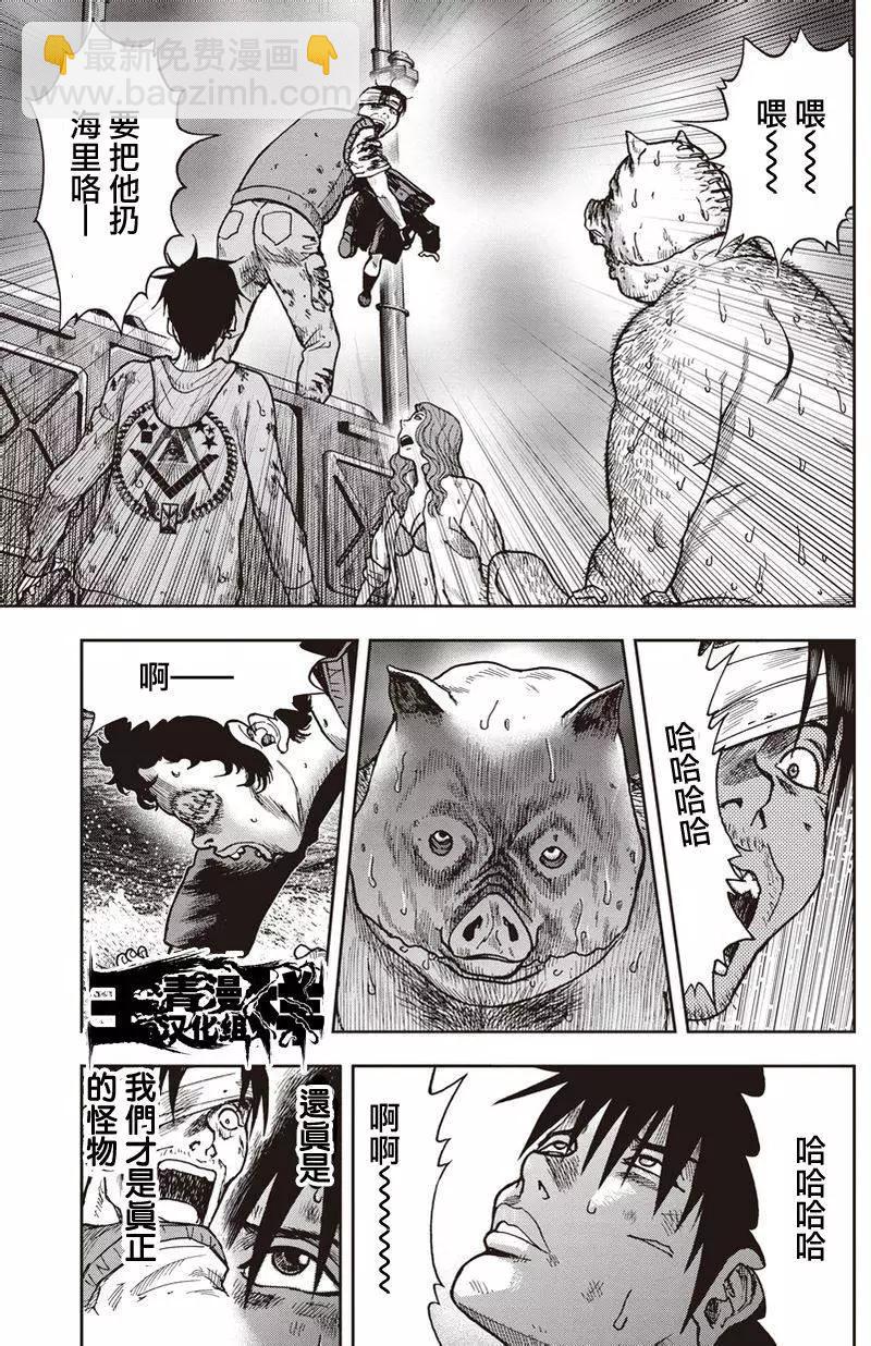 第17回5