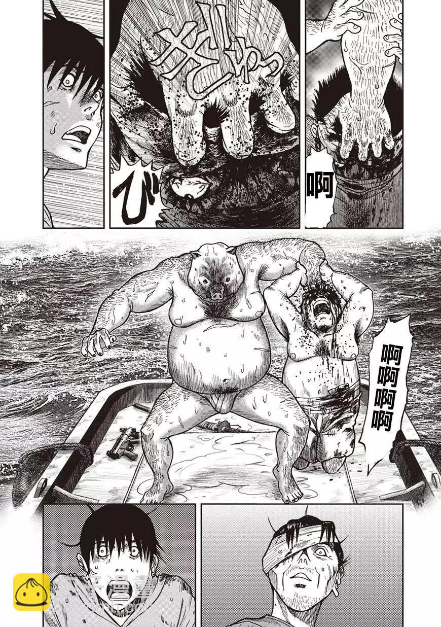 第17回6