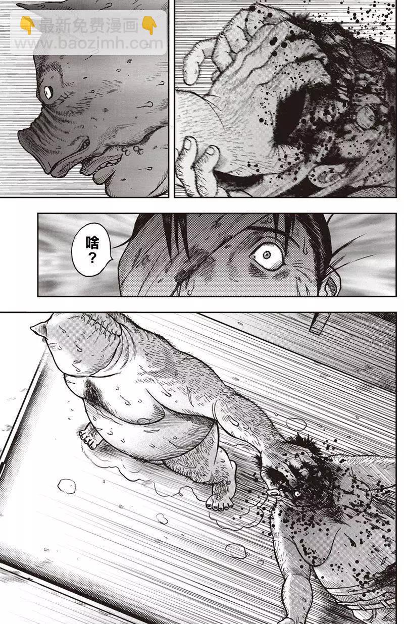 第17回7