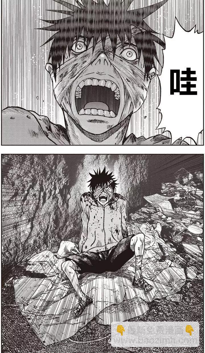 第18回11