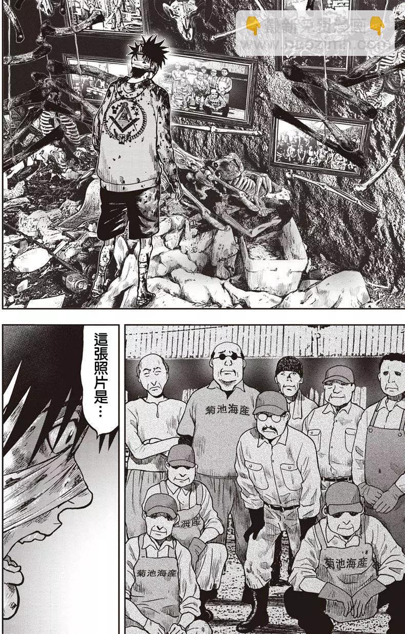 第18回15