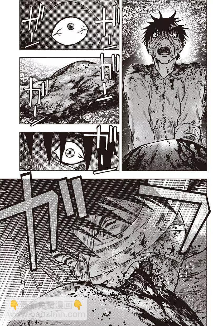 第18回20