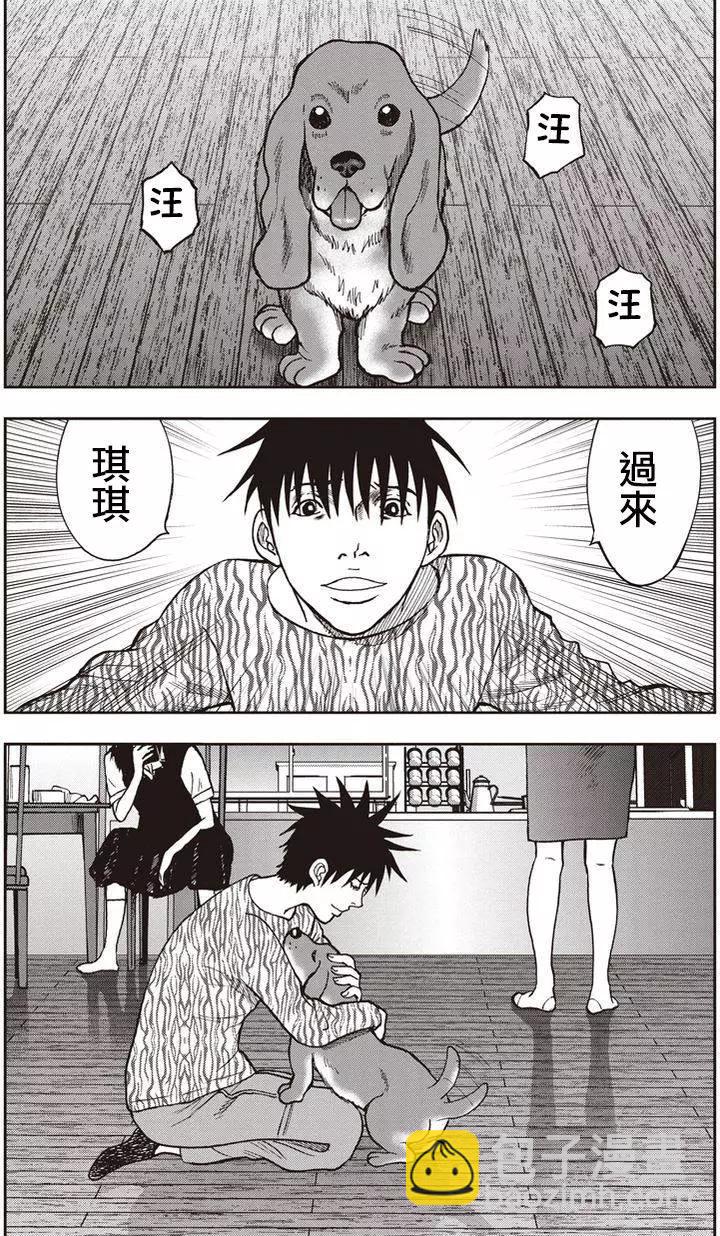第18回9