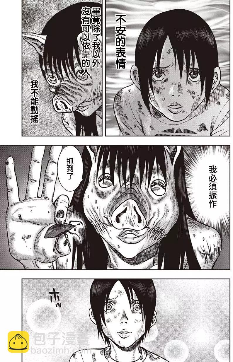 第19回12