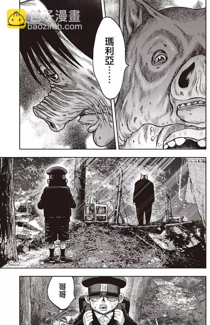 第19回14
