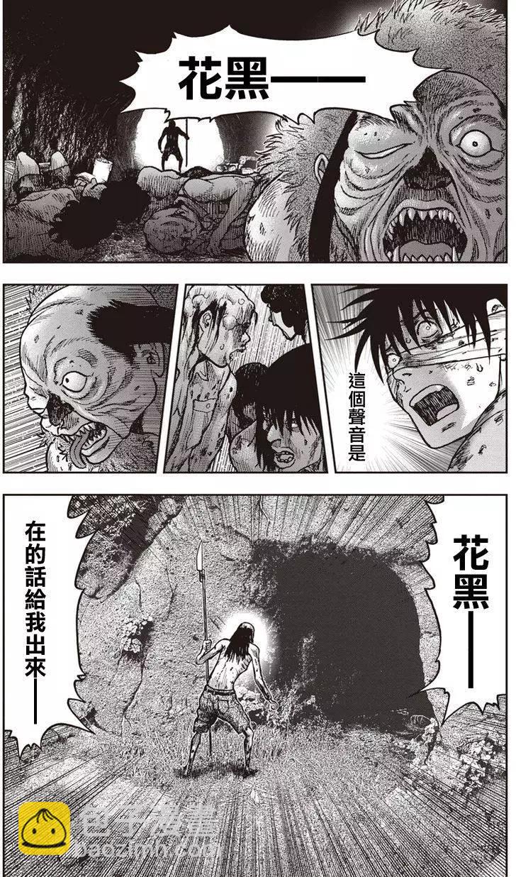 第19回22