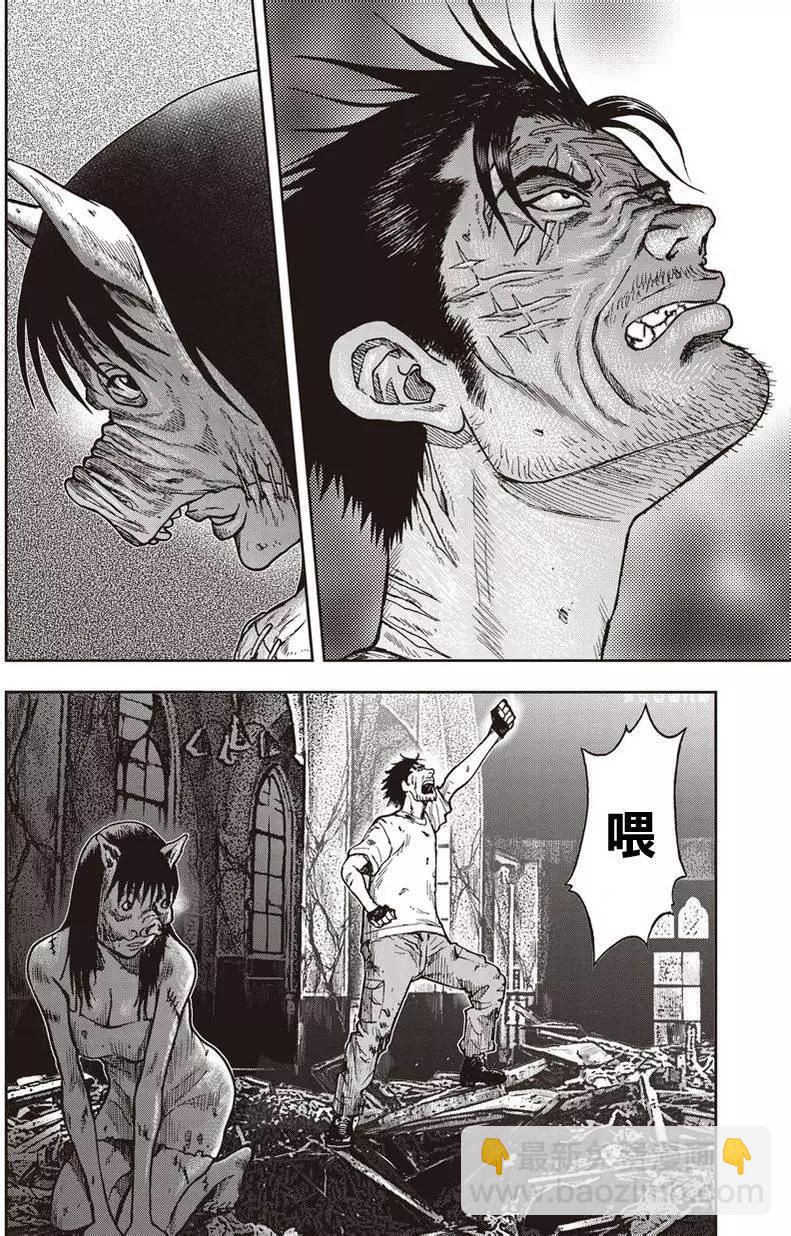 第19回5