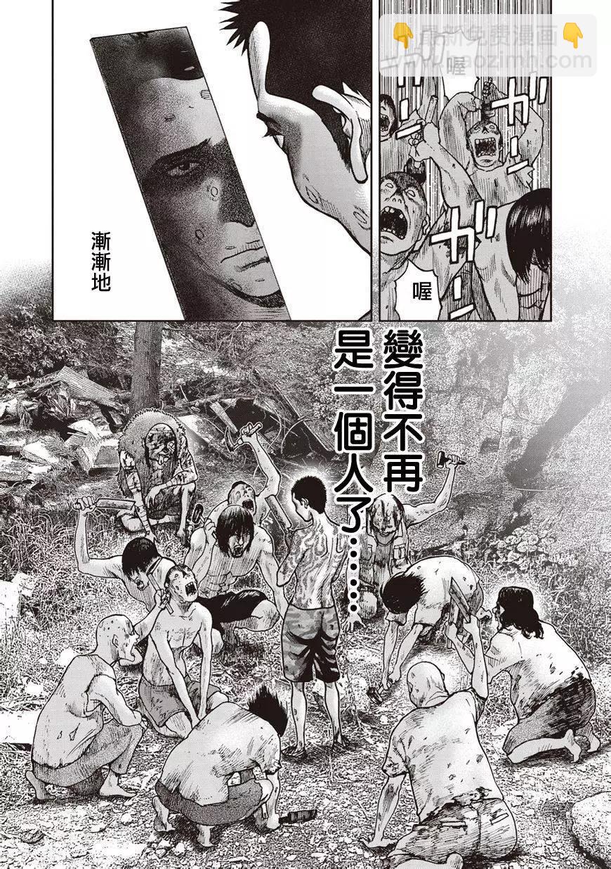 第20回22