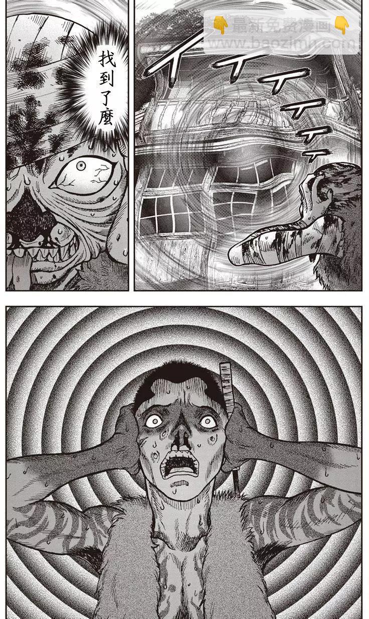 第21回22
