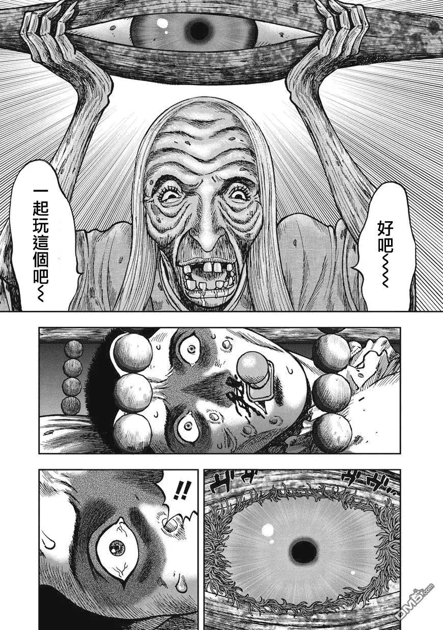 第22回15