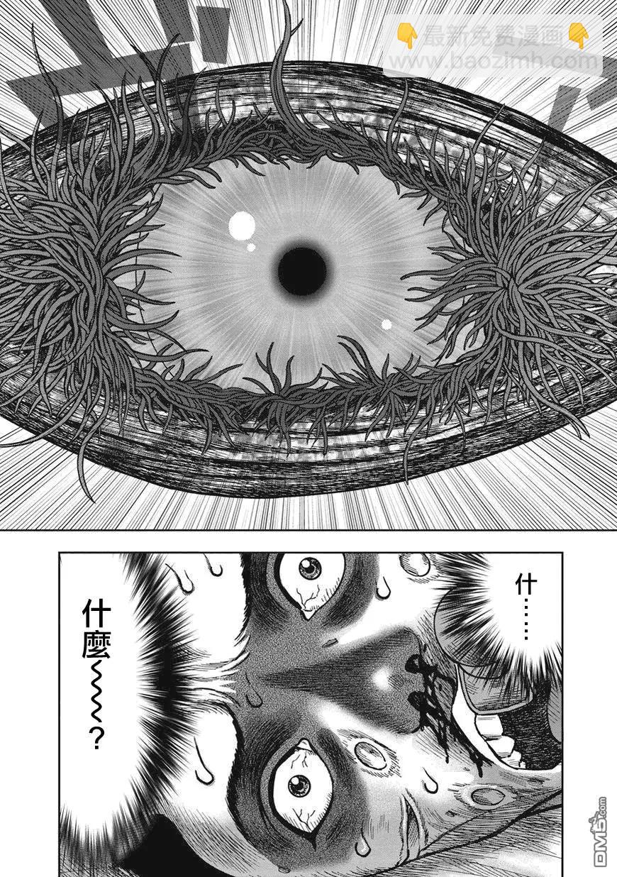 第22回16