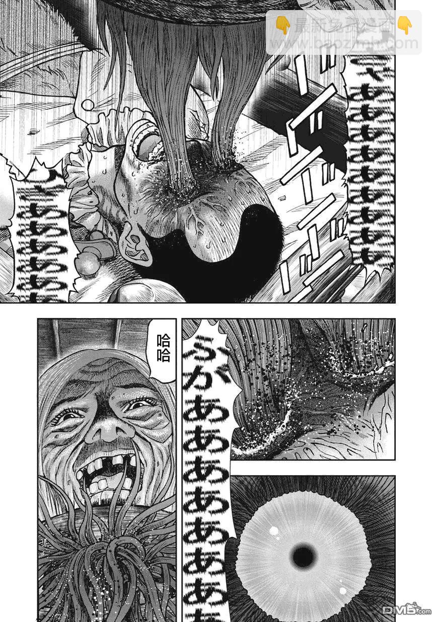 第22回20