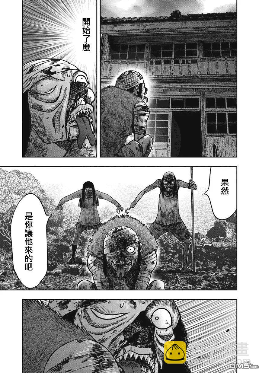 第22回25
