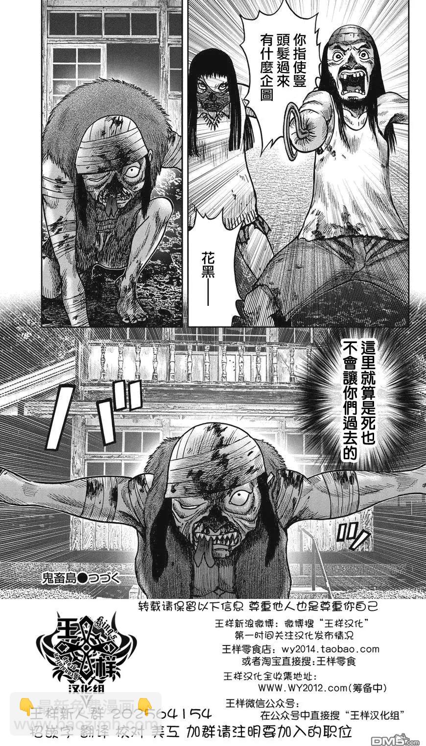 第22回26