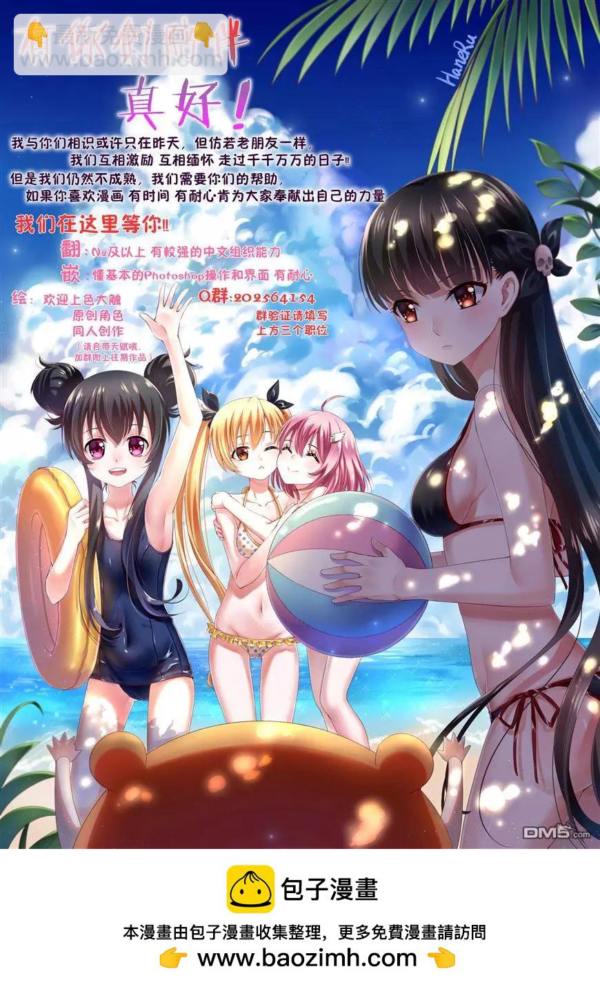 第22回27