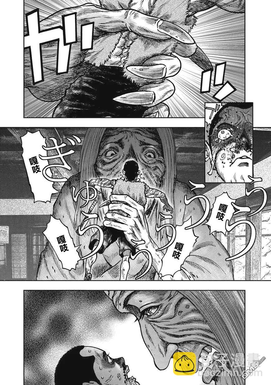 第22回4