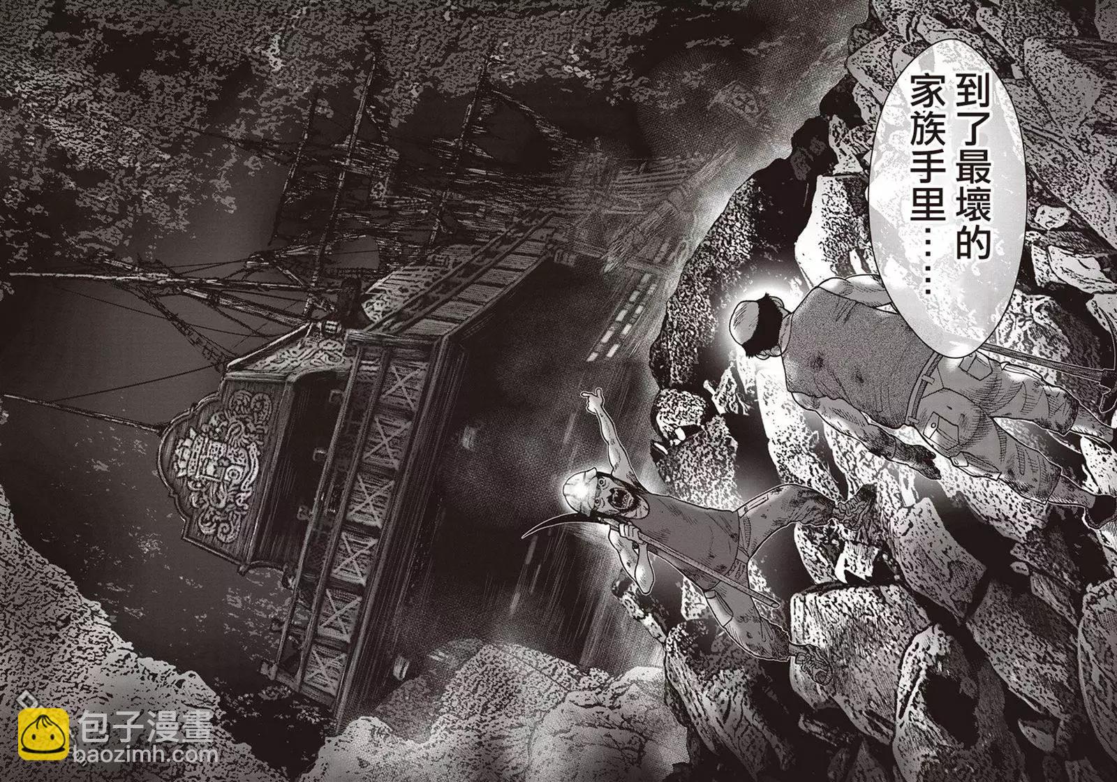 第23回13