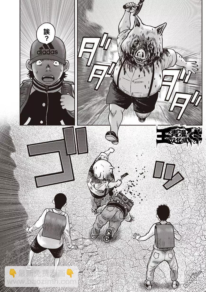 第23回3