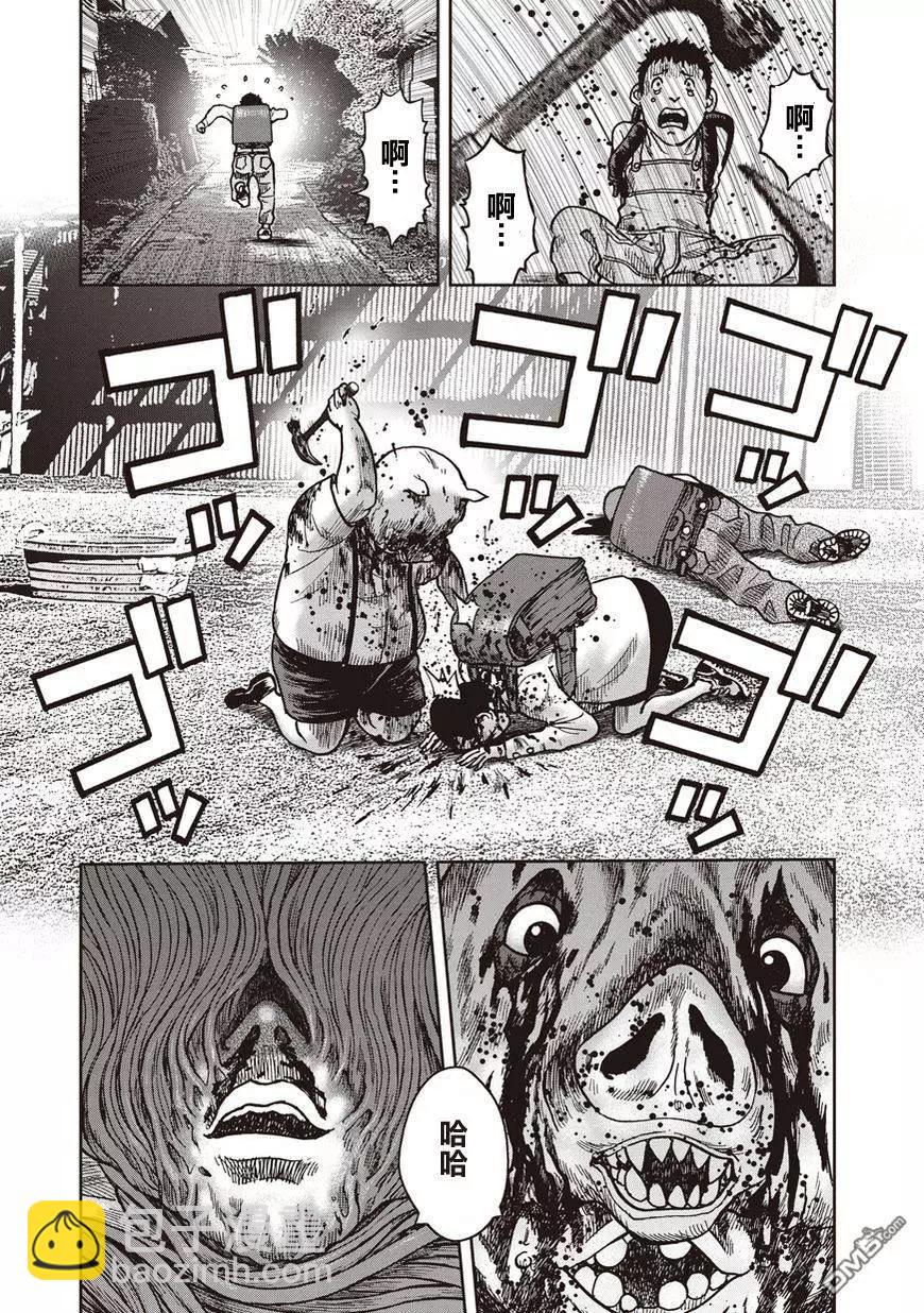 第23回6
