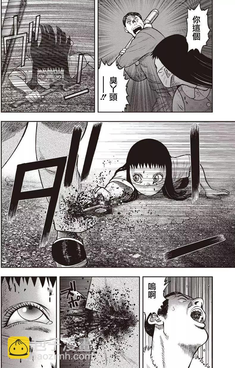 第24回12