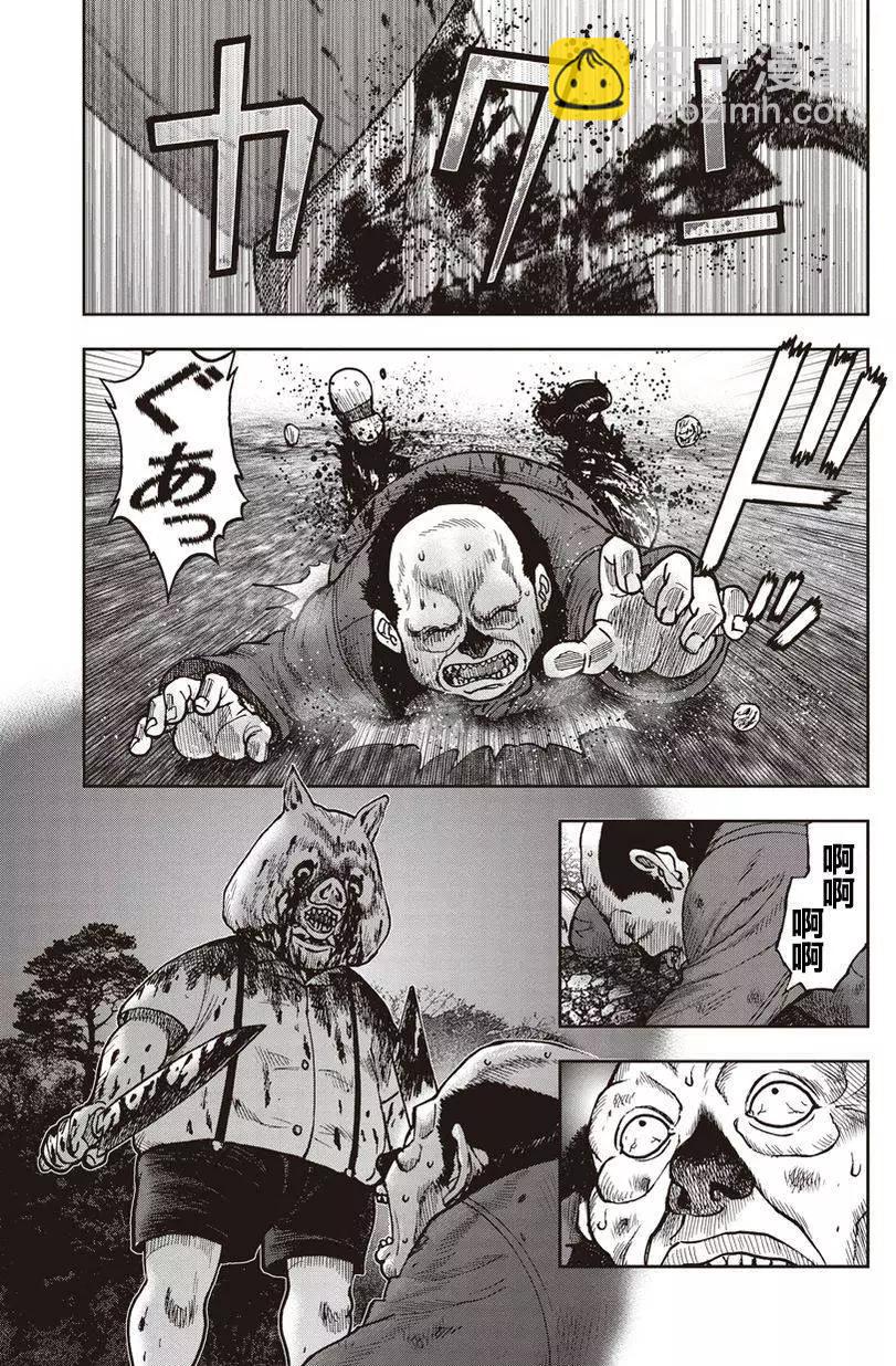 第24回19