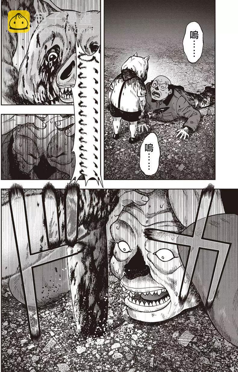 第24回20
