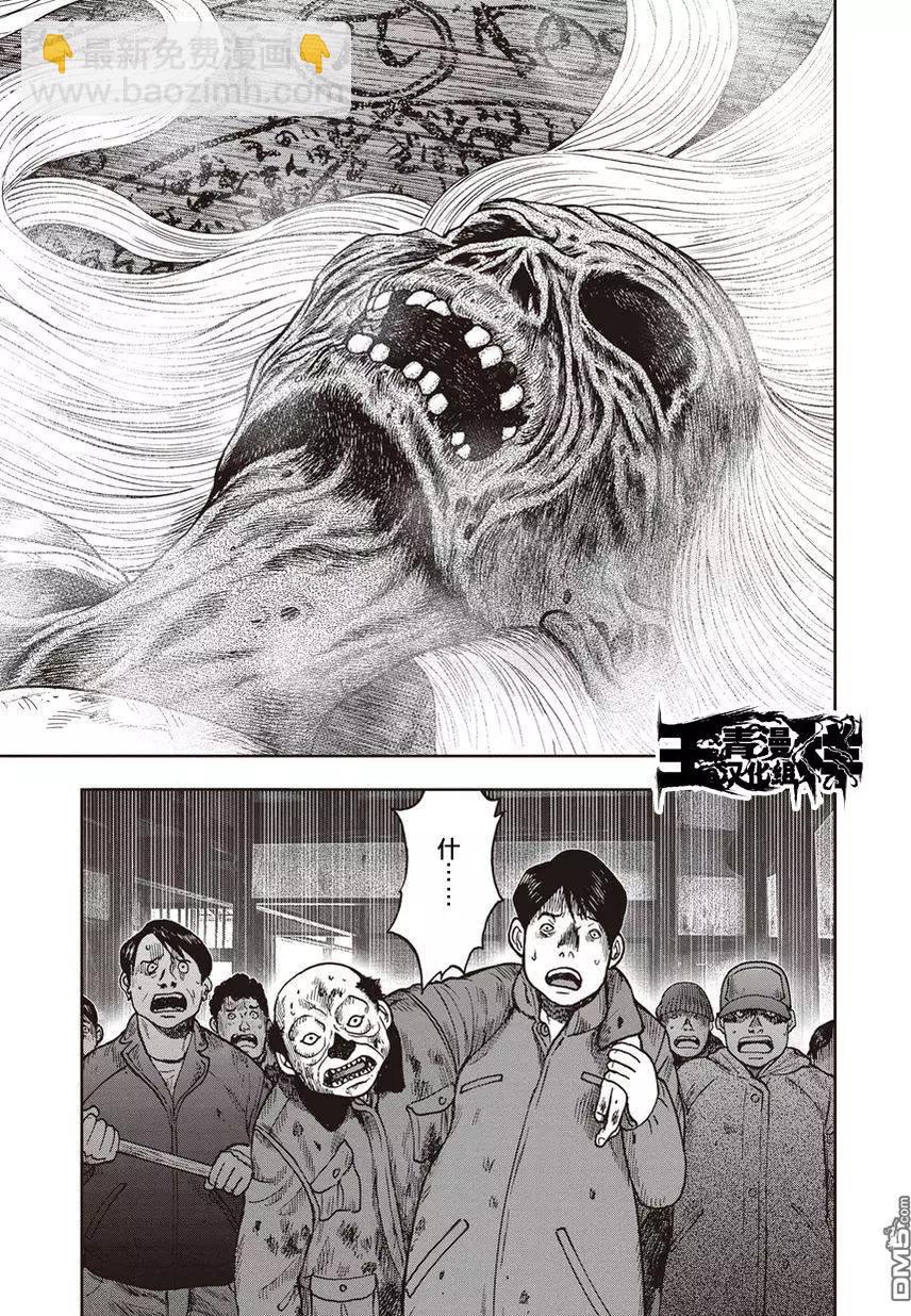 第25回 受难剧10