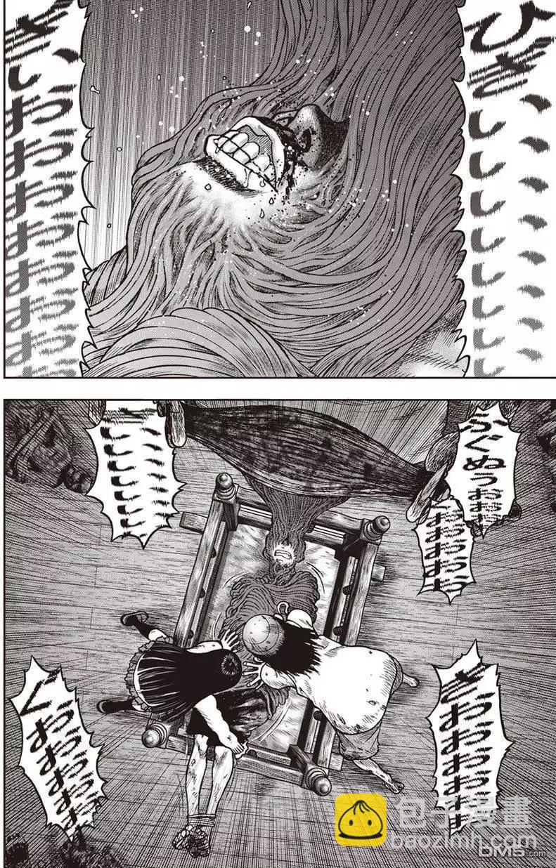第25回 受难剧16
