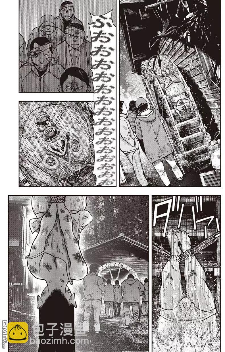 第25回 受难剧19