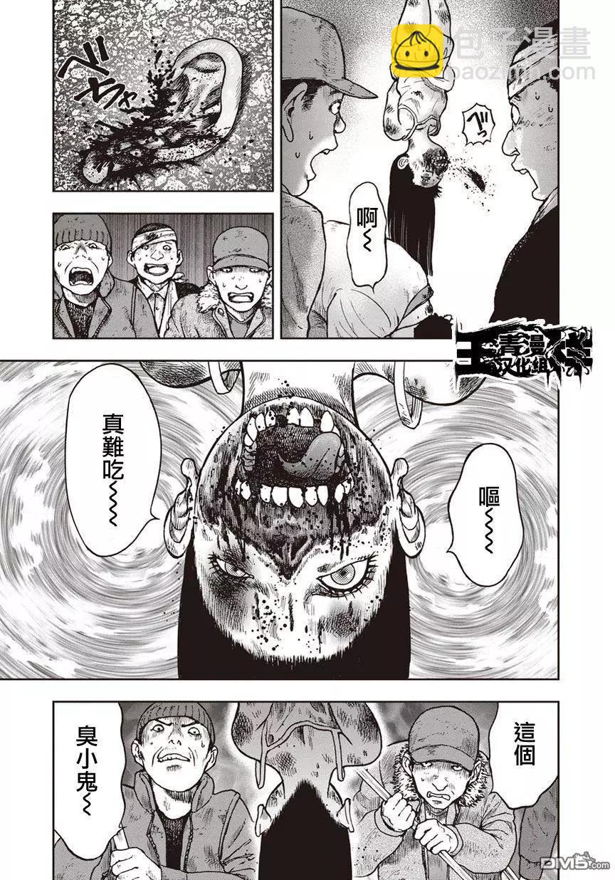 第25回 受难剧23
