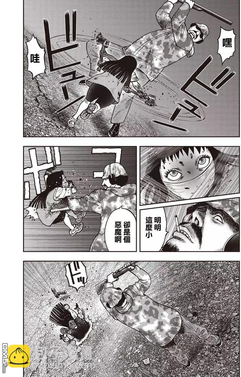 第25回 受难剧3