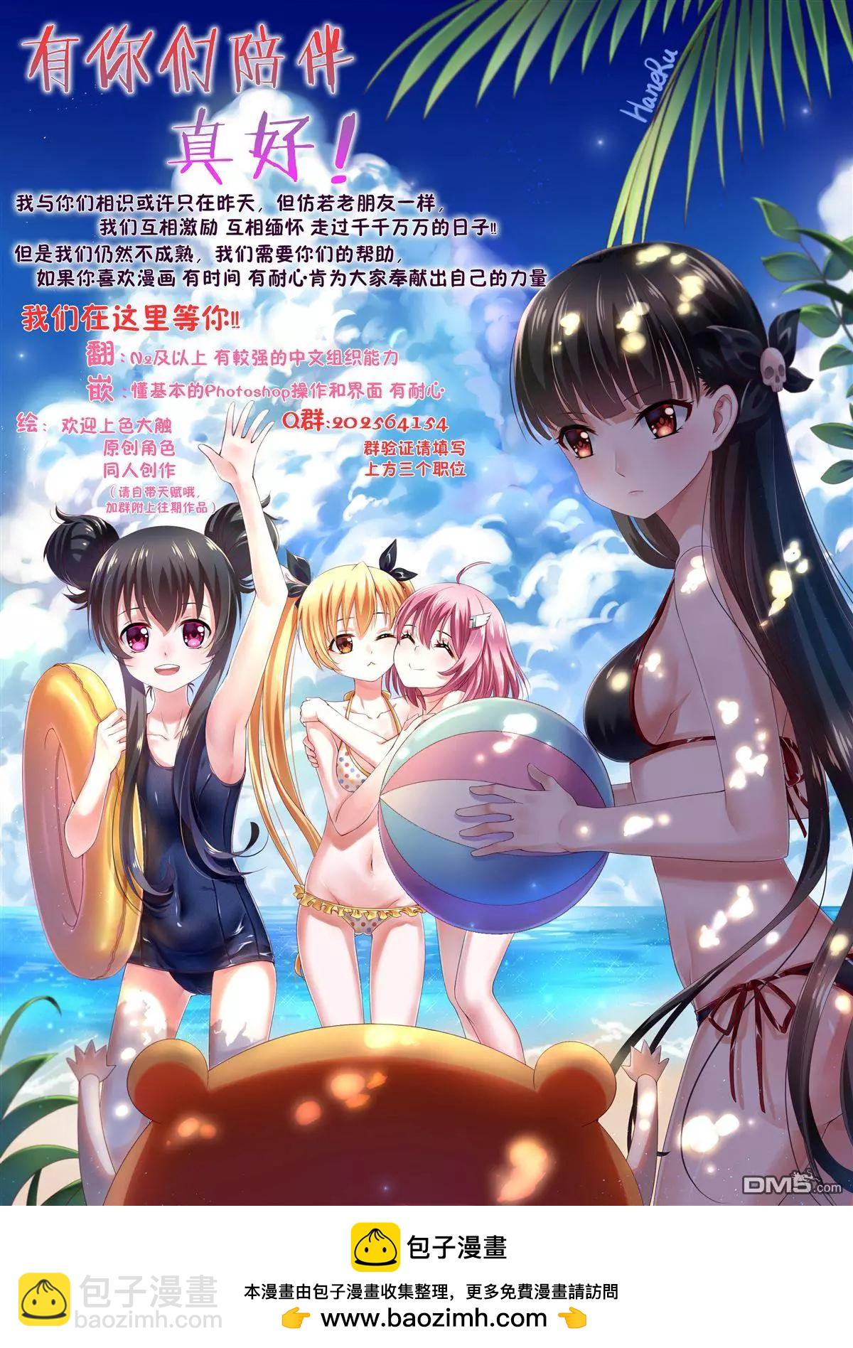 第25回 受难剧34