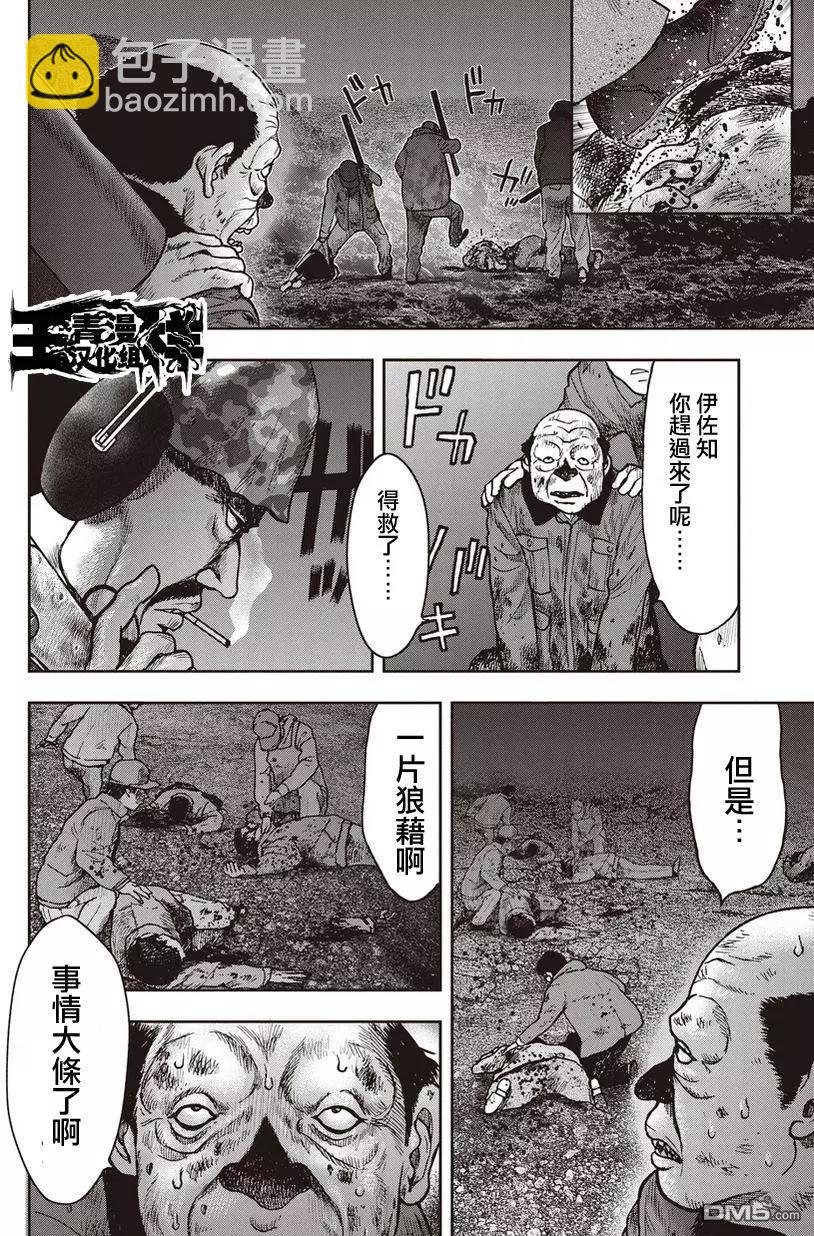 第25回 受难剧5