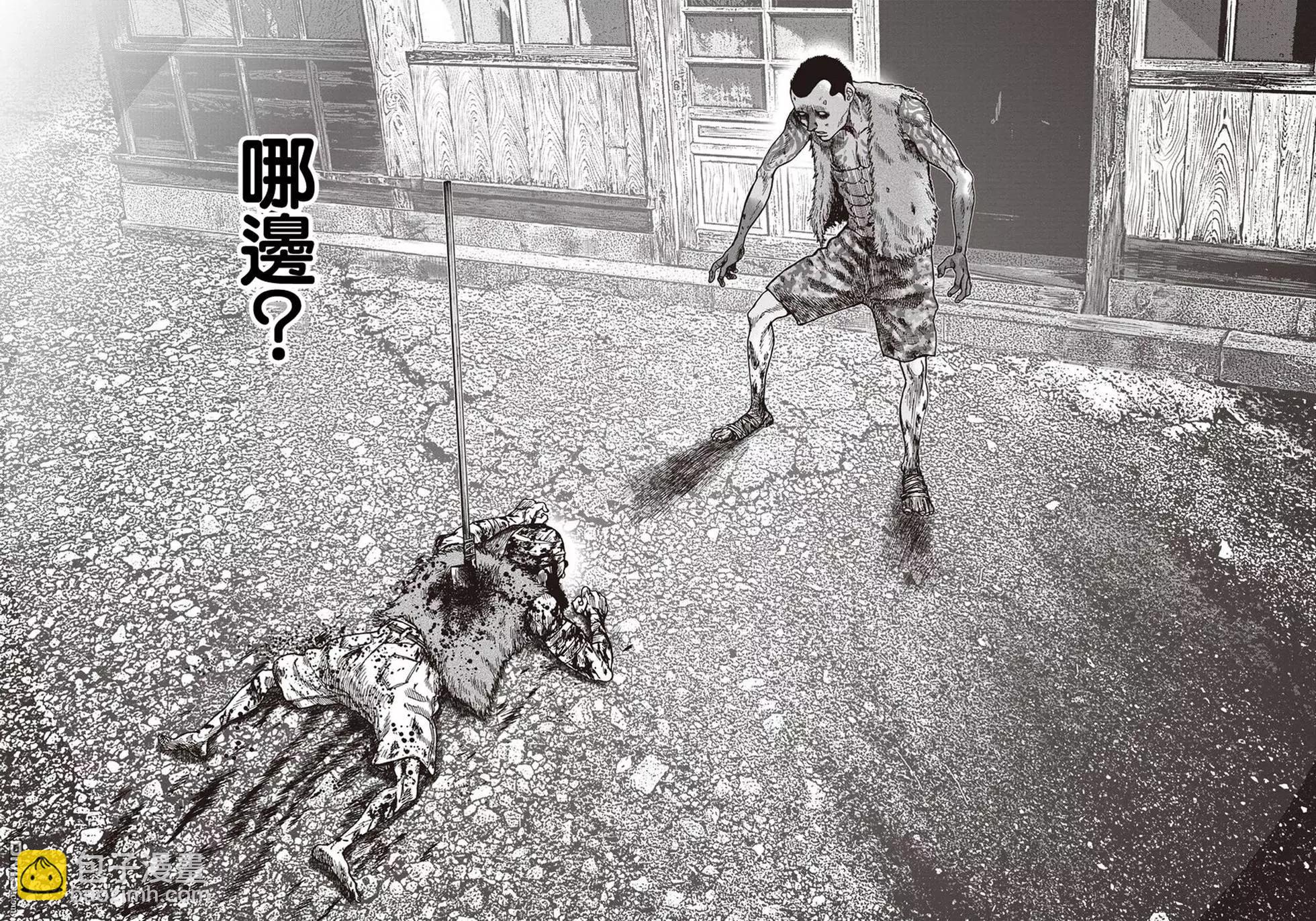 第26回 魔之觉醒20