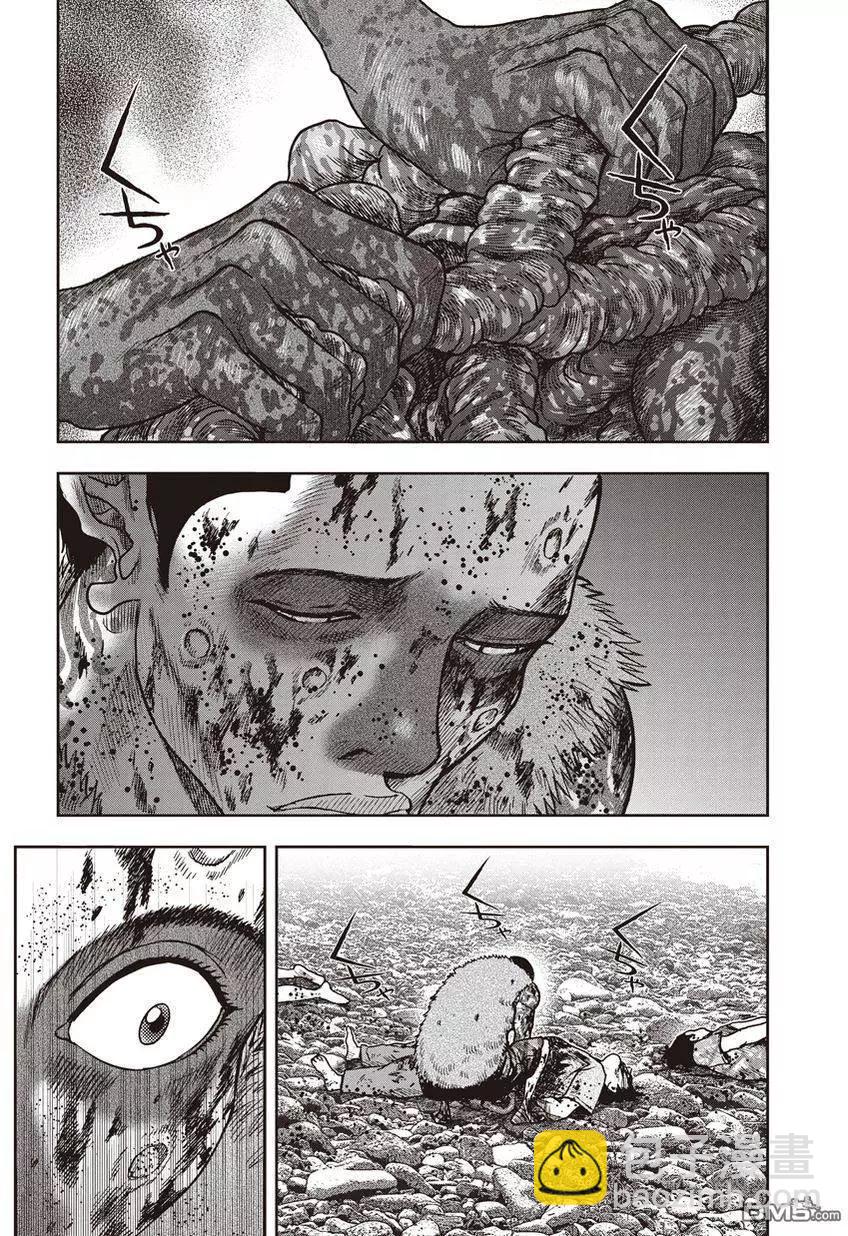第27回 狂人化的高久13