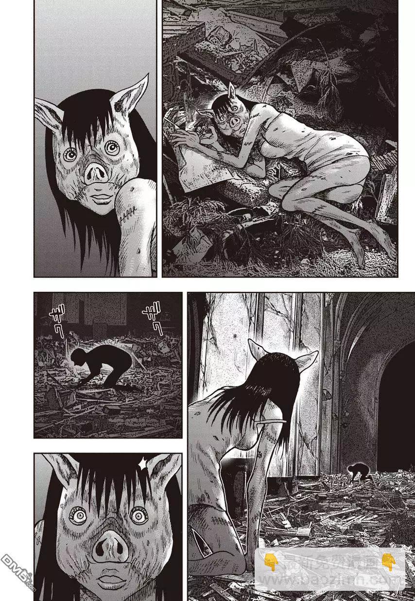 第27回 狂人化的高久18