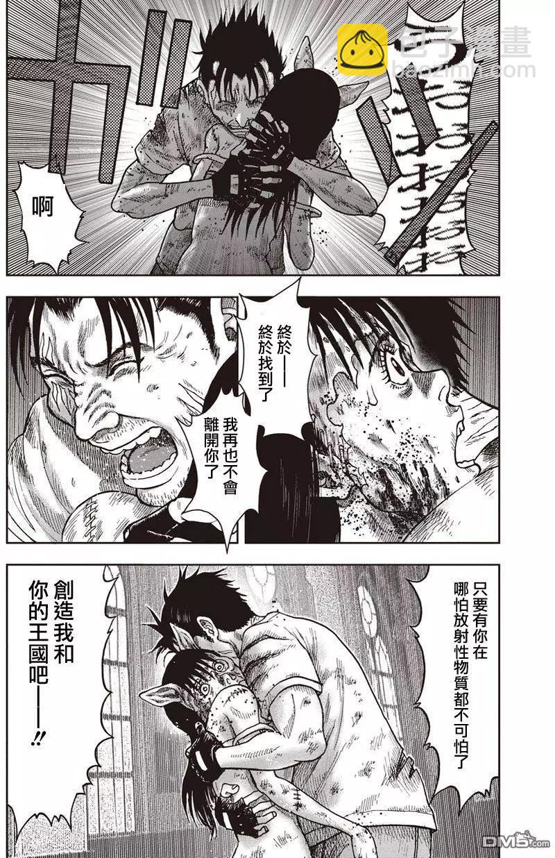 第28回12