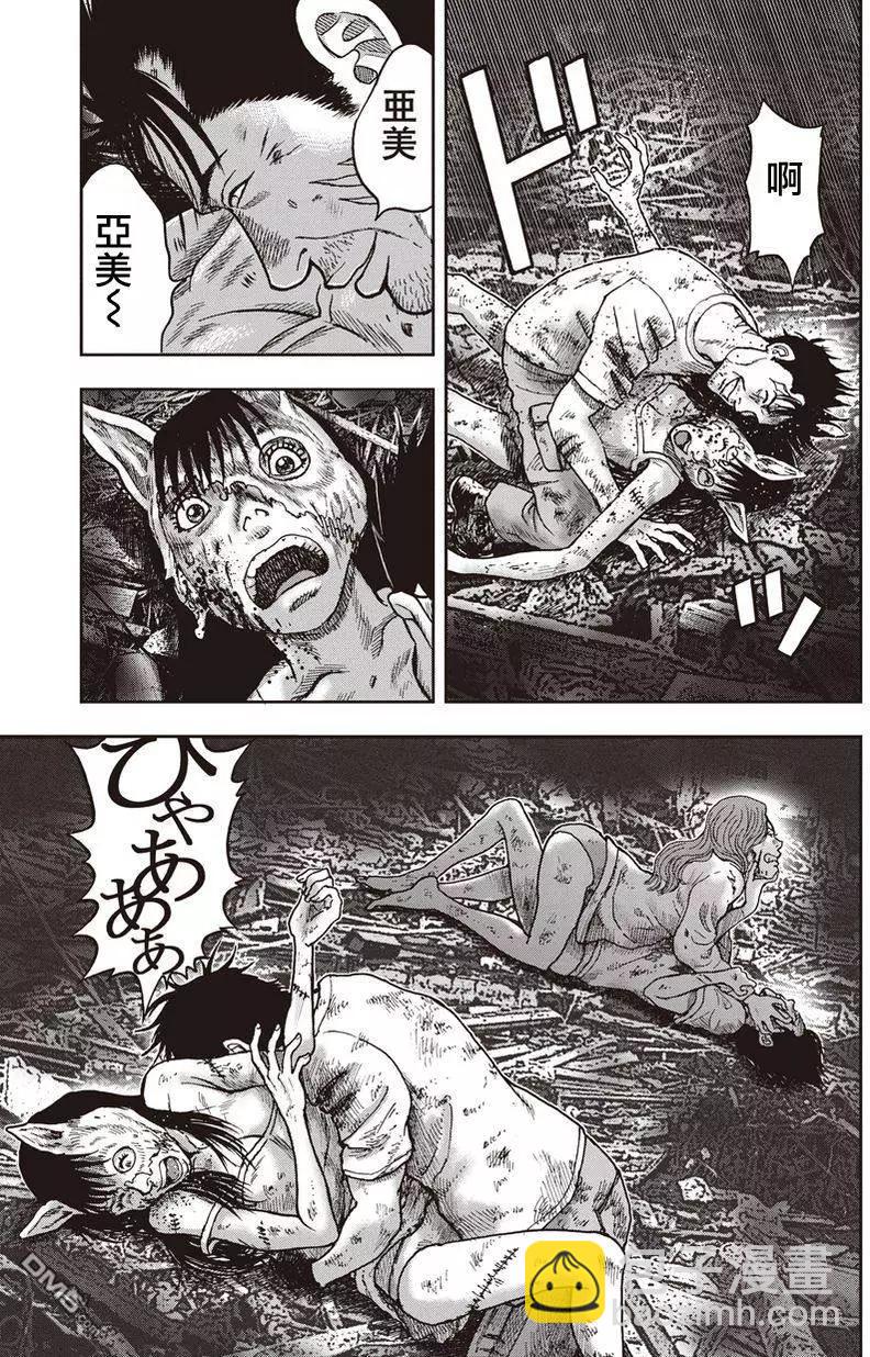 第28回14