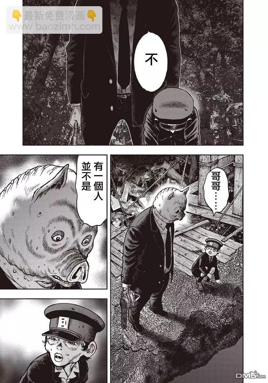 第28回16