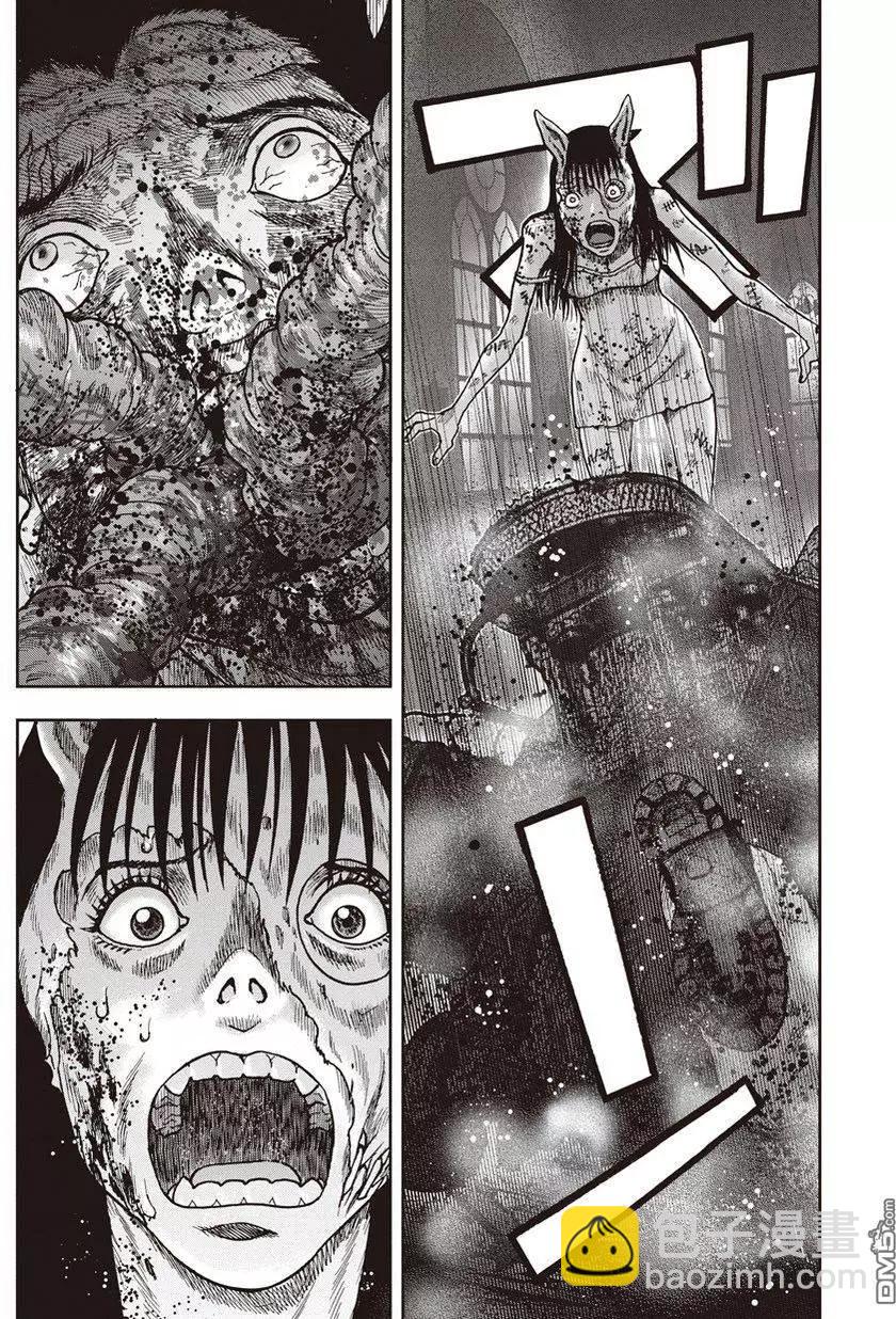 第29回15