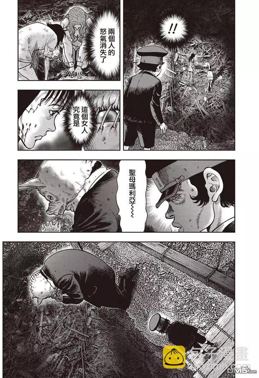 第29回24