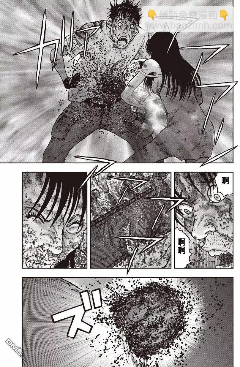 第29回5