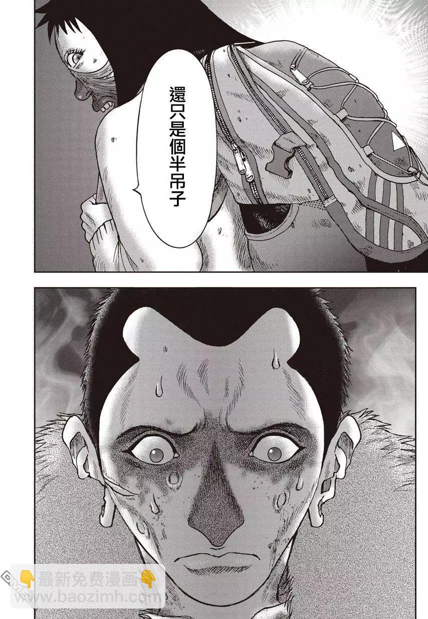第30回10