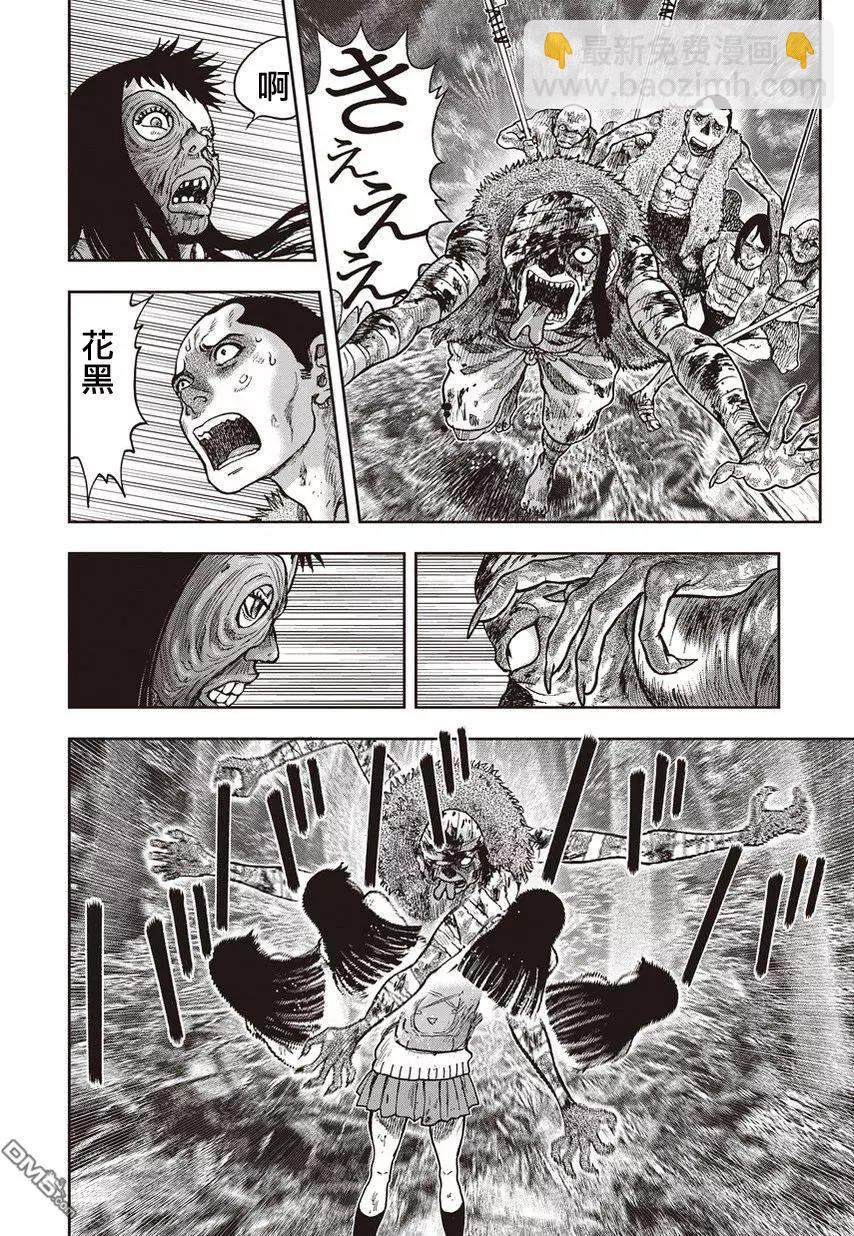 第30回21
